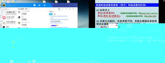 說明:C:\Users\Stevelu\AppData\Roaming\Tencent\Users\617577467\TIM\WinTemp\RichOle\EOB}(E_Y9SH}_9ULA4IZ%]C.png